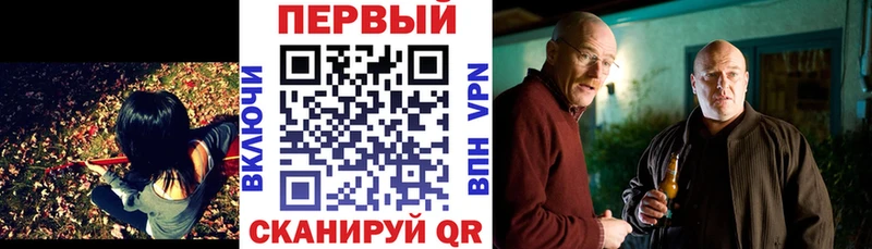 ссылка на мегу рабочий сайт  купить наркоту  Уссурийск  АМФ Premium 
