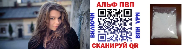 A PVP СК КРИС  Уссурийск 