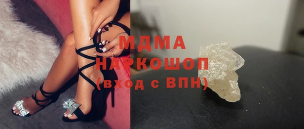 меф Алексин