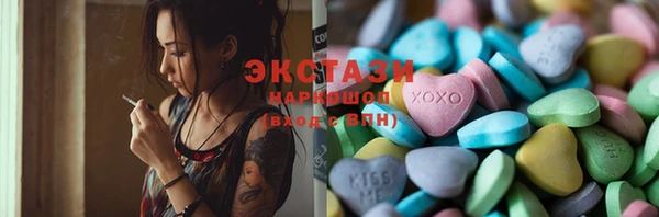 гашиш Алзамай