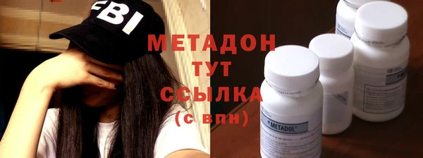 меф Алексин