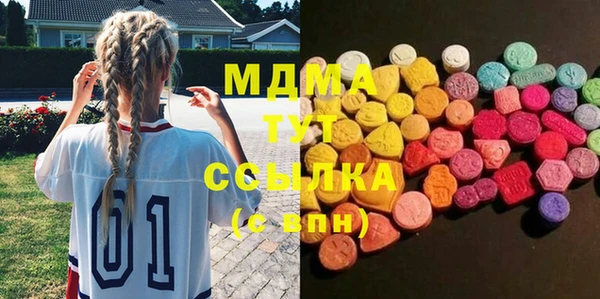 меф Алексин
