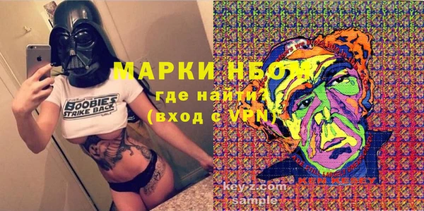 меф Алексин