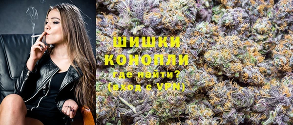 гашиш Алзамай