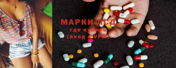 гашиш Алзамай