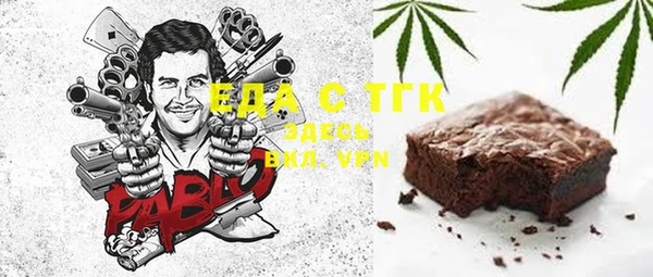 гашиш Алзамай