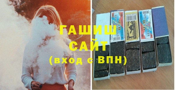 шишки Алексеевка