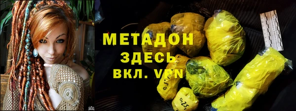 меф Алексин