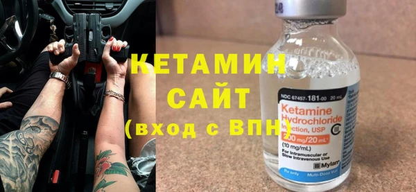 гашиш Алзамай