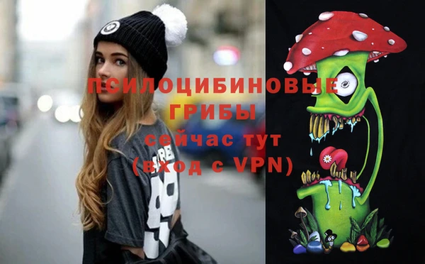 гашиш Алзамай
